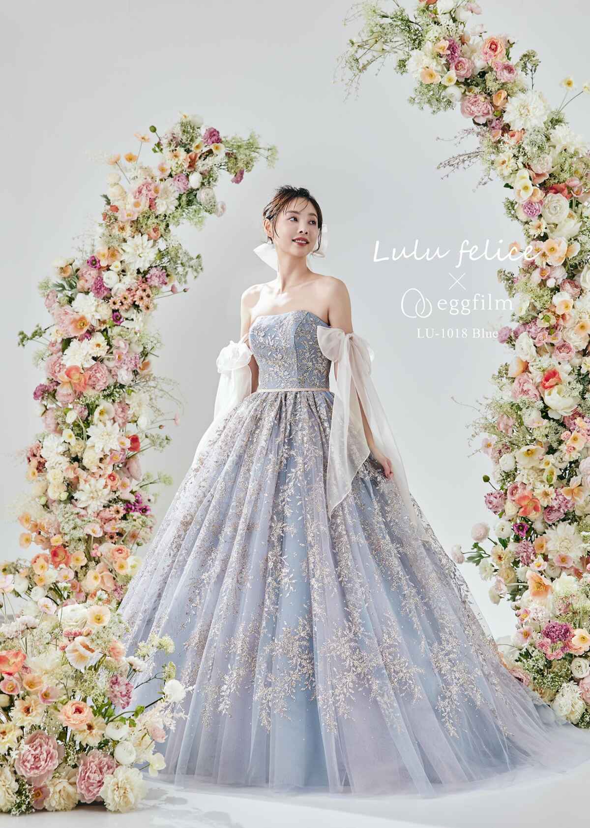 カラードレス　ウェディングドレス 𝐾𝐼𝑌𝑂𝐾𝑂 𝐻𝐴𝑇𝐴 𝑊𝐸𝐷𝐷𝐼𝑁𝐺𝑆 𝐴𝑂𝑌𝐴𝑀𝐴 NewDress